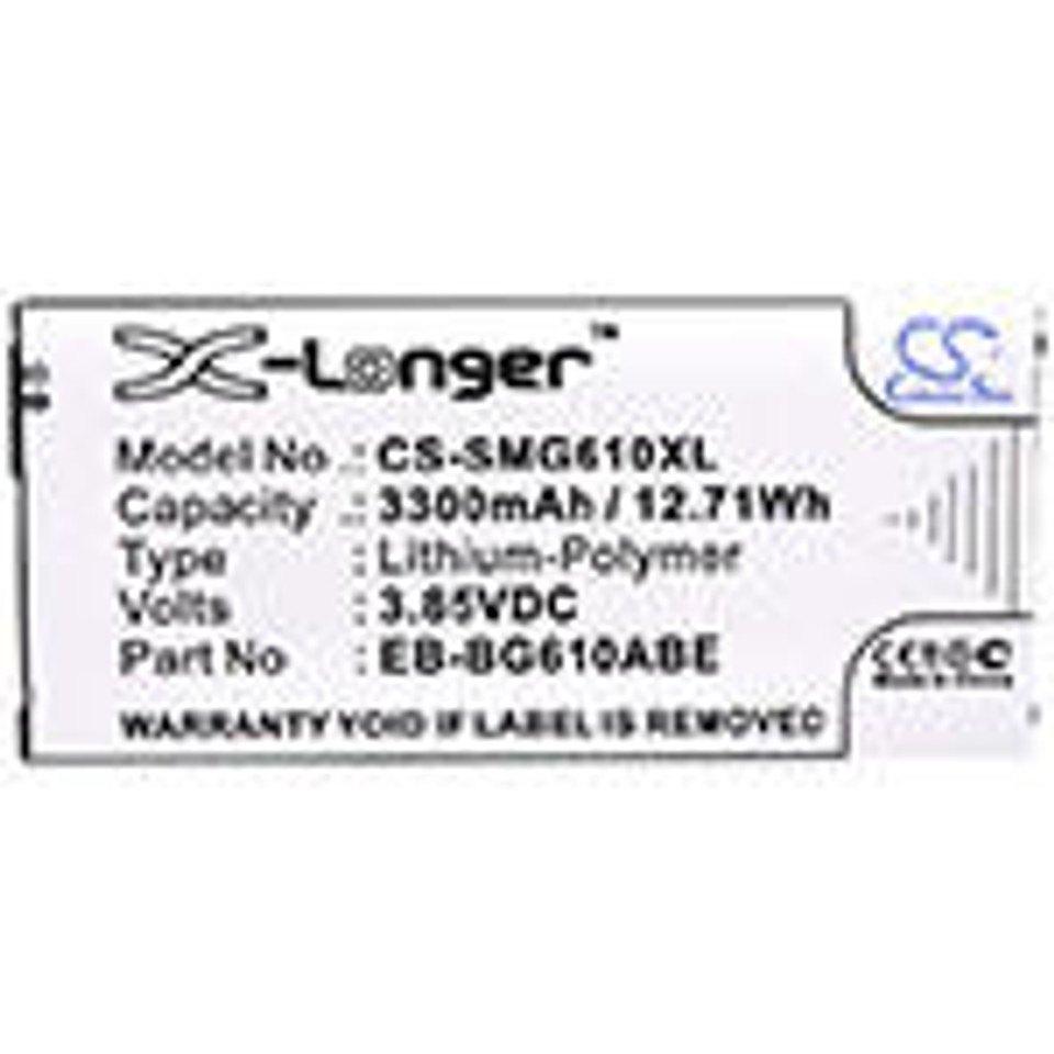 Samsung Galaxy J7 Max 2017 Duos TD-LTE   Samsung Galaxy J7 Max 2017 Duos TD-LTE