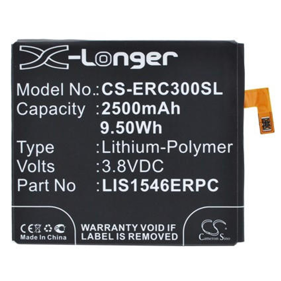  Sony Ericsson Seagull 