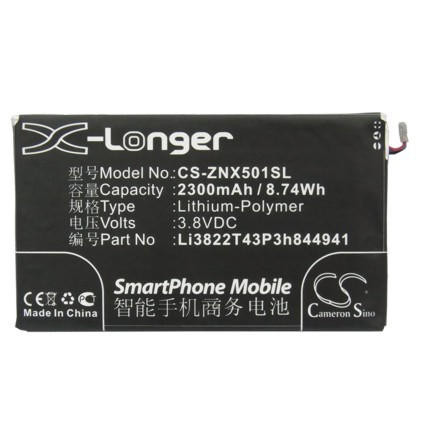  ZTE NX503A 