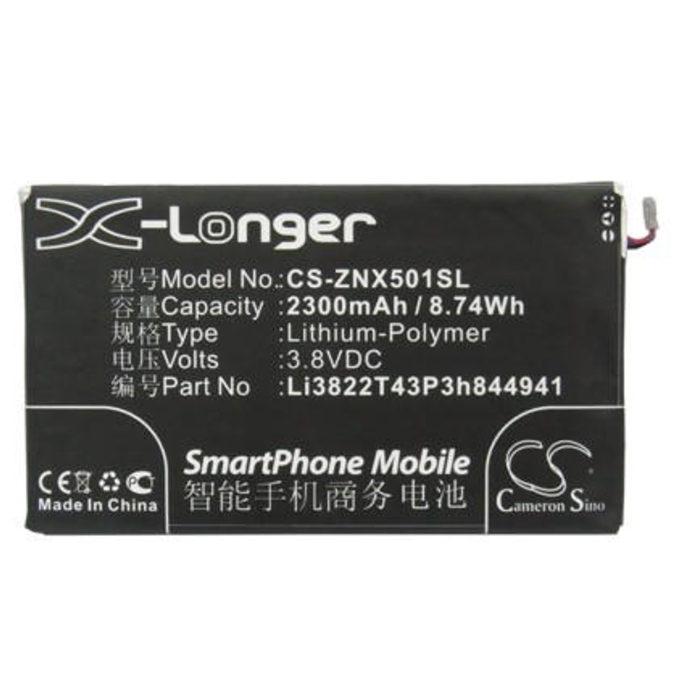  ZTE NZ501 