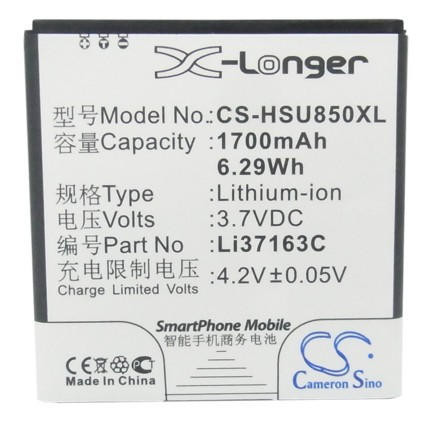  Hisense EG870 