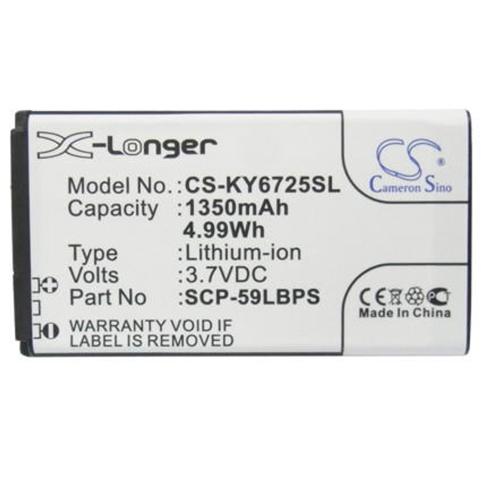  Kyocera Hydro Vibe 4G 