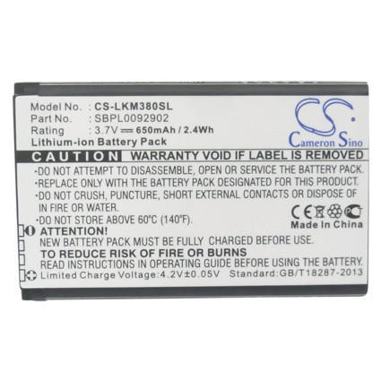  LG KM550 