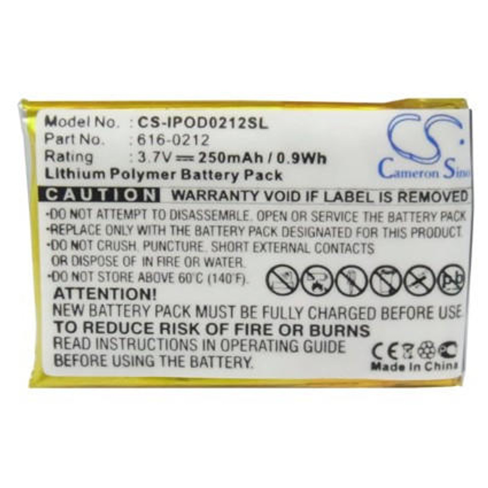  Apple iPOD Shuffle MB812LL/A 