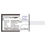  KOAMTAC KDC350CG-G6SR-R2 