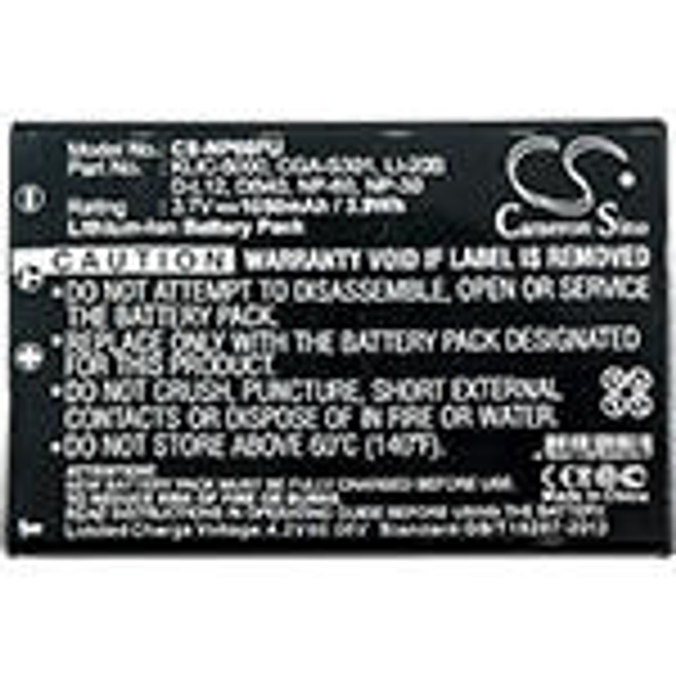  Insignia NS-DCC5HB09 