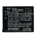  Panasonic Lumix DMC-TZ2EG-S 