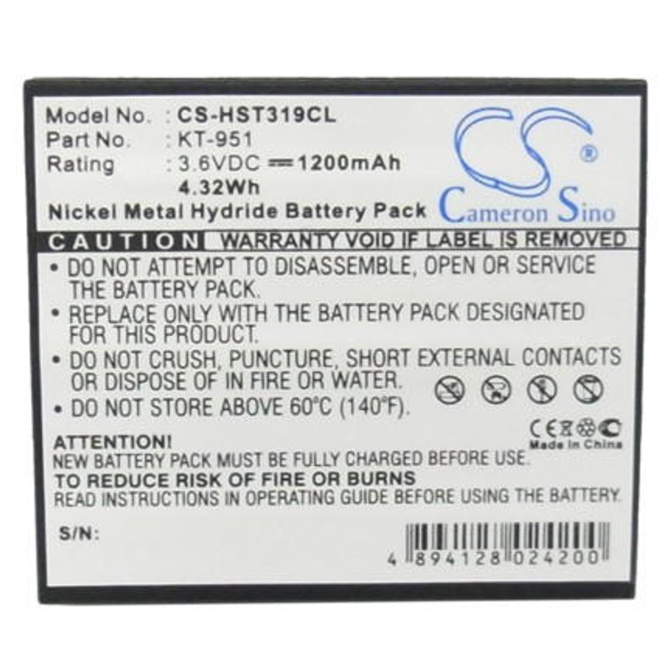  Hagenuk Digicell Home 