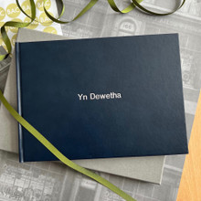 Wedding Guest Book | Navy Blue Leather