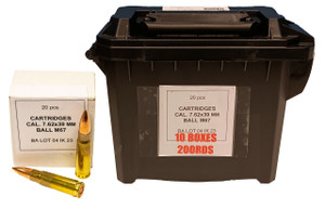 Igman 7.62x39 200rd Ammo Can Igman 7.62x39 200rd Ammo Can