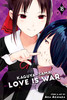 KAGUYA SAMA LOVE IS WAR VOL 18