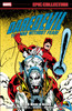 DAREDEVIL EPIC COLLECTION DEAD MANS HAND TP