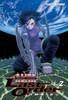 BATTLE ANGEL ALITA LAST ORDER OMNIBUS VOL 02