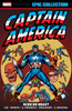 CAPTAIN AMERICA EPIC COLLECTION TP HERO OR HOAX NEW PTG