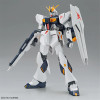 GUNDAM - ENTRY GRADE 1/144