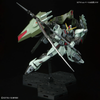 GUNDAM FULL MECHANICS 1/100 FORBIDDEN GUNDAM