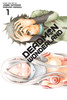 DEADMAN WONDERLAND VOL 01 (MR)