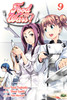 FOOD WARS SHOKUGEKI NO SOMA GN VOL 09