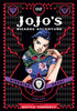 JOJOS BIZARRE ADV 2 BATTLE TENDENCY HC VOL 02