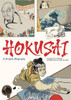 HOKUSAI GRAPHIC BIOGRAPHY