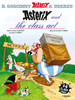 ASTERIX HC VOL 32 ASTERIX AND THE CLASS ACT