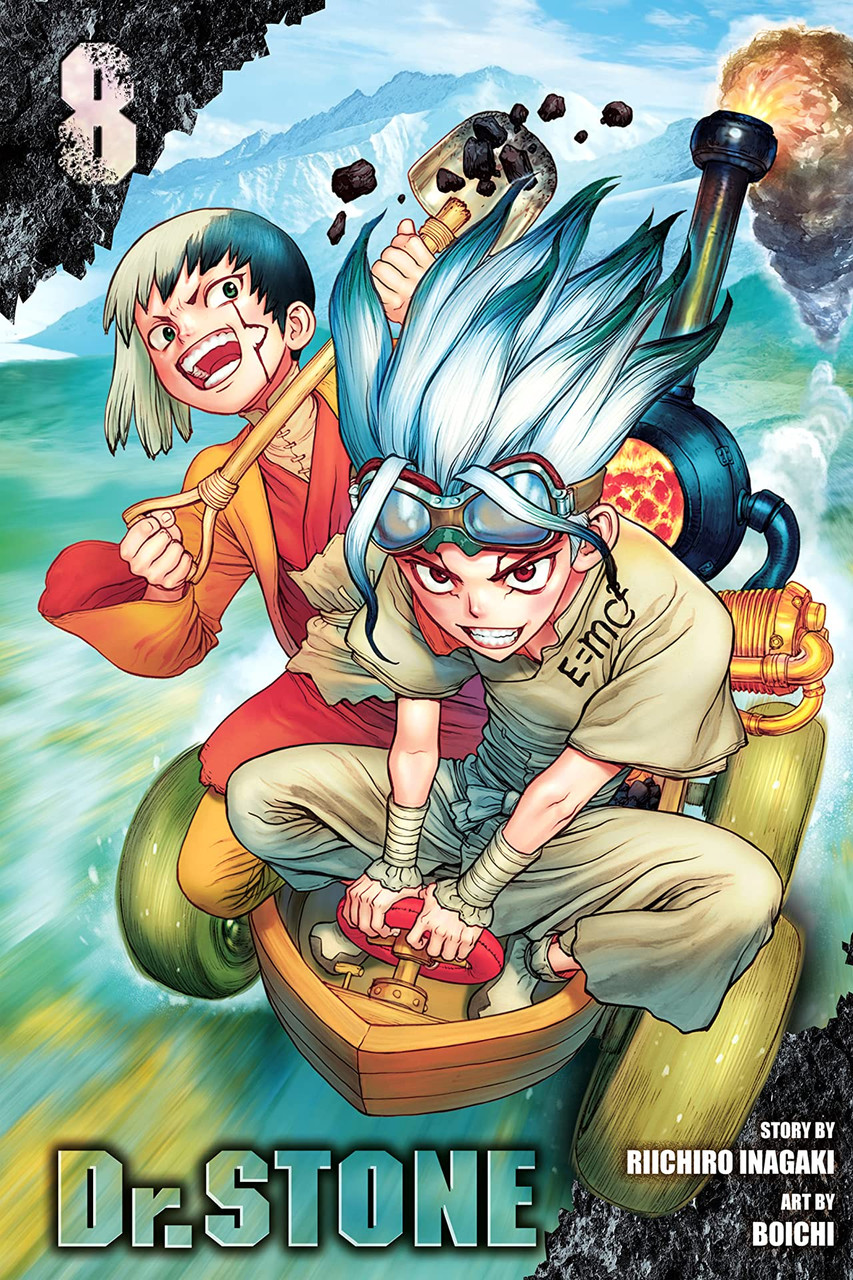 DR STONE GN VOL 08