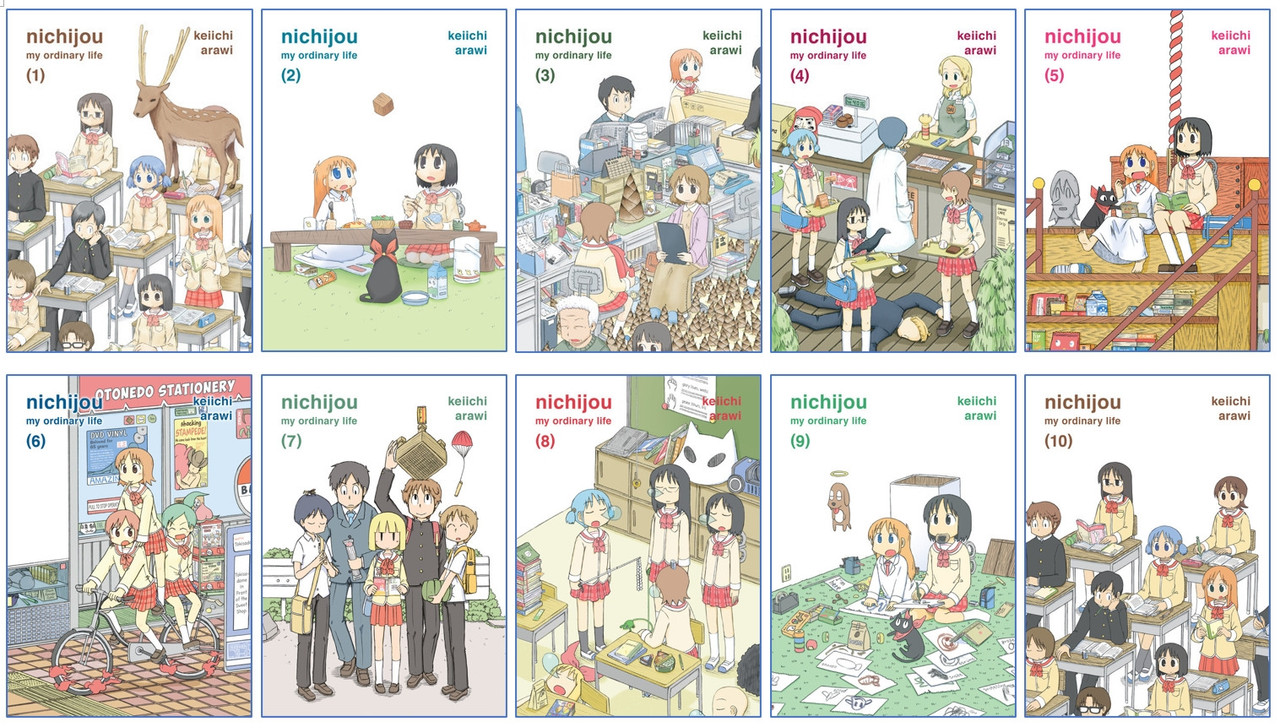 NICHIJOU 15TH ANNIV BOX SET