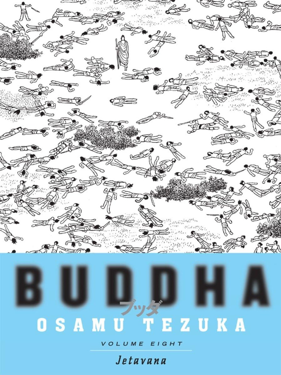 BUDDHA SC VOL 08 JETAVANA