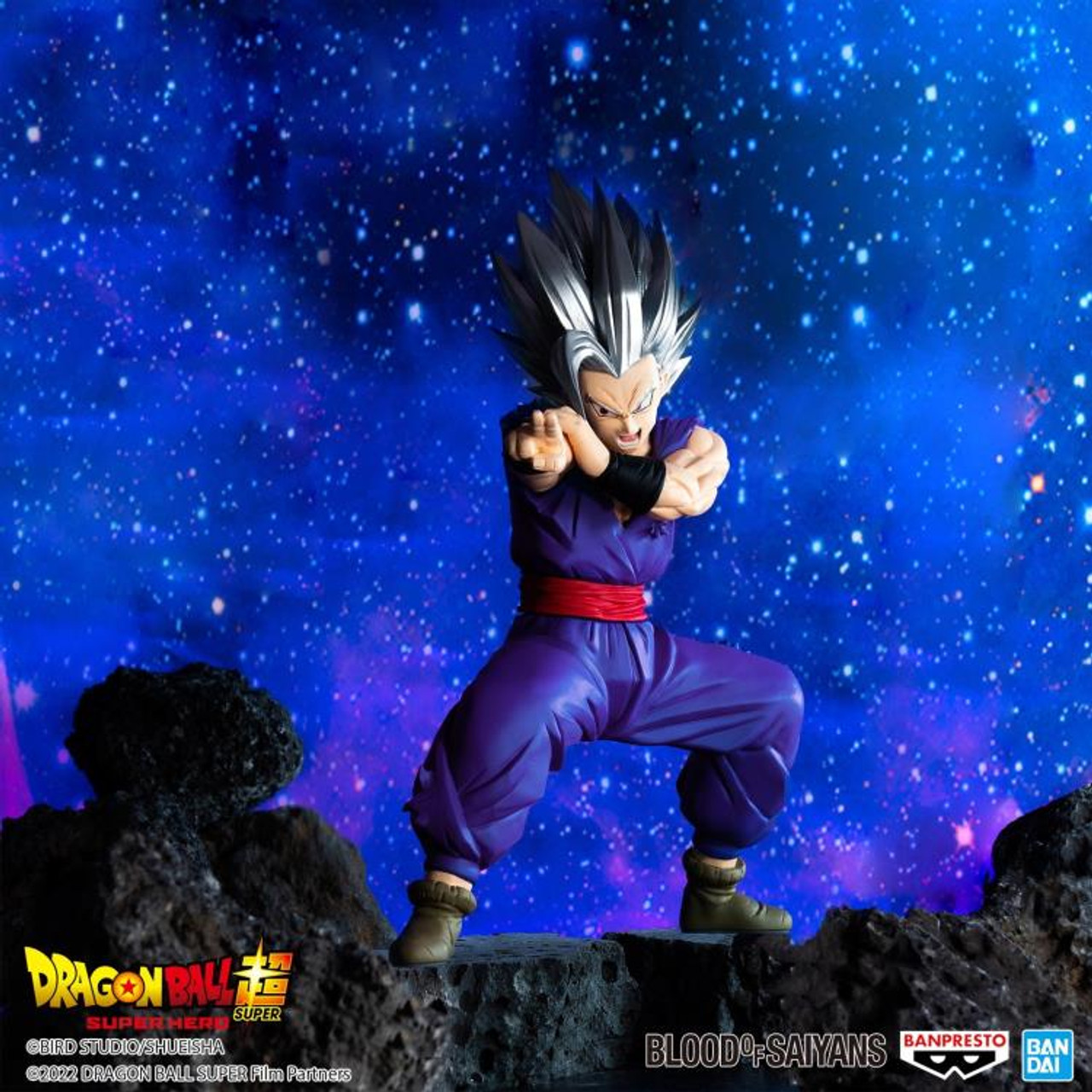 DRAGON BALL SUPER SUPER HERO BLOOD OF SAIYANS SPECIAL XIV GOHAN BEAST