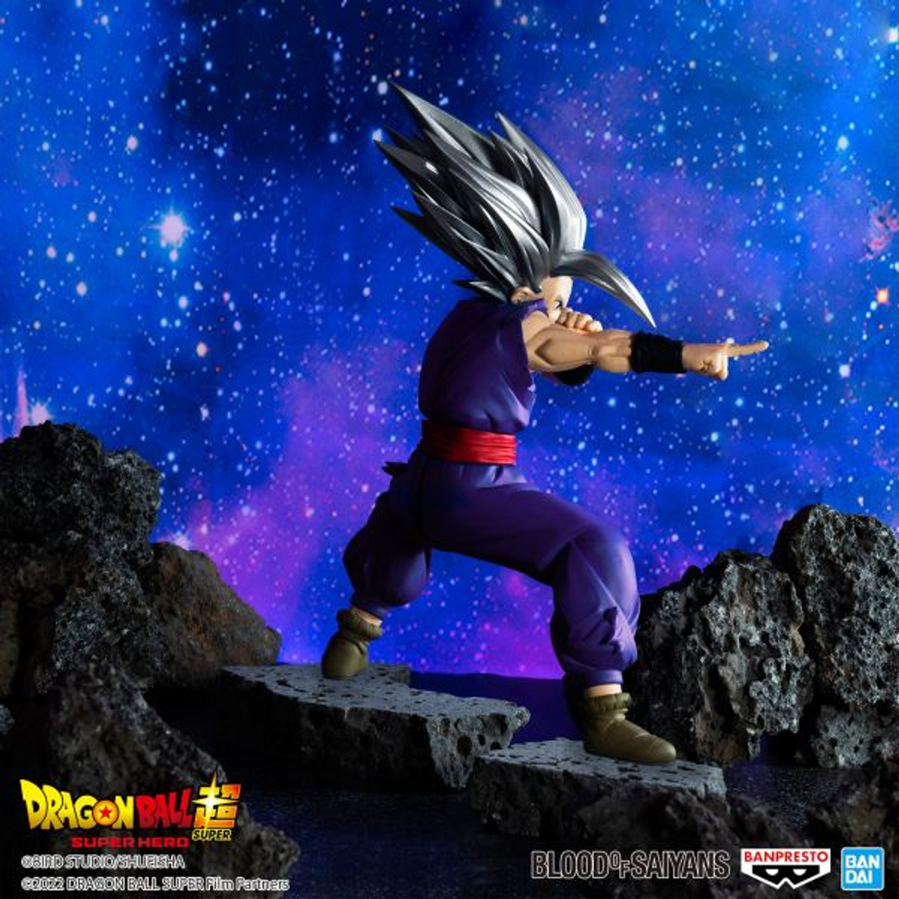 DRAGON BALL SUPER SUPER HERO BLOOD OF SAIYANS SPECIAL XIV GOHAN BEAST