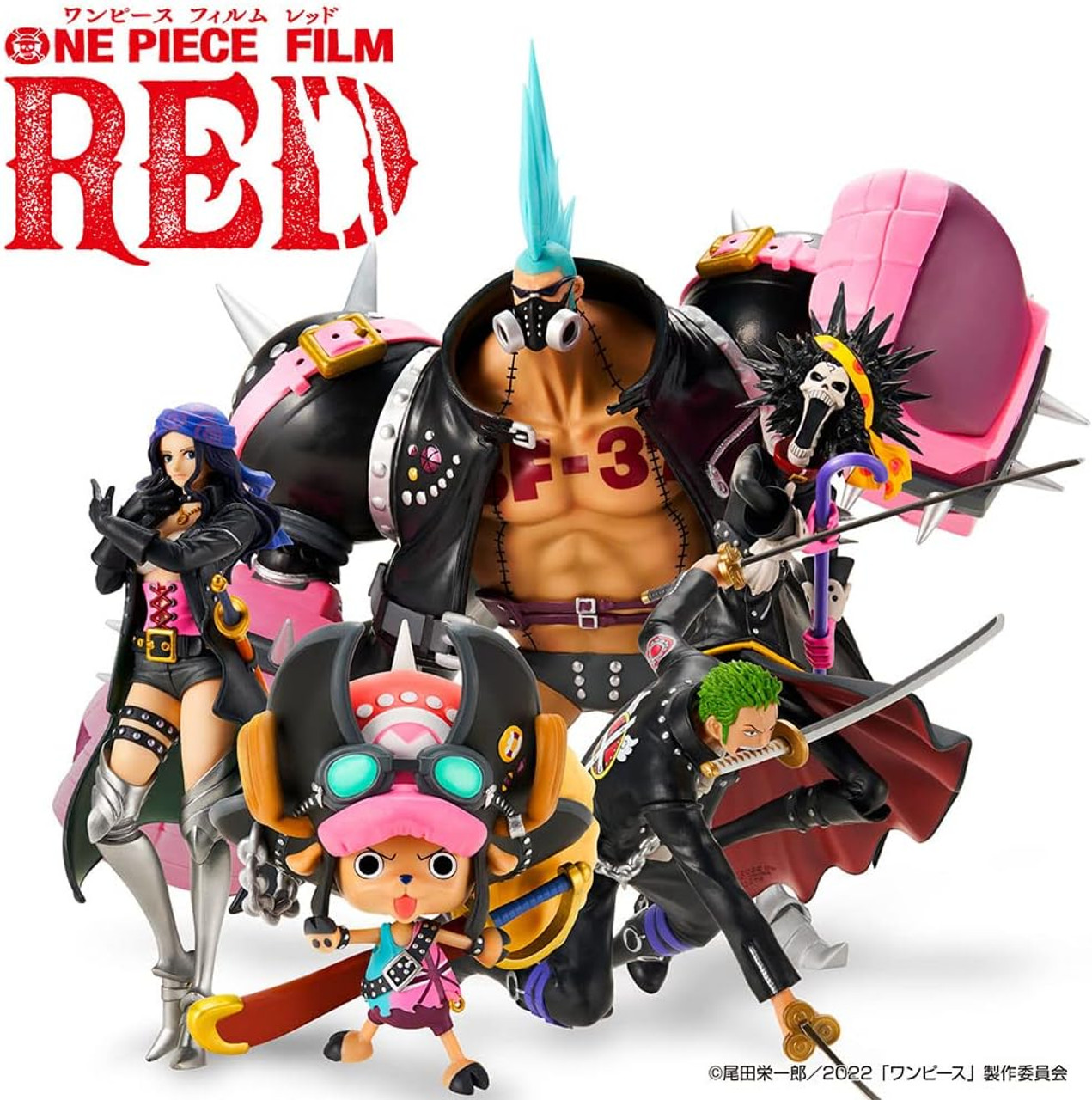 ONE PIECE ICHIBANSHO FRANKY FILM RED