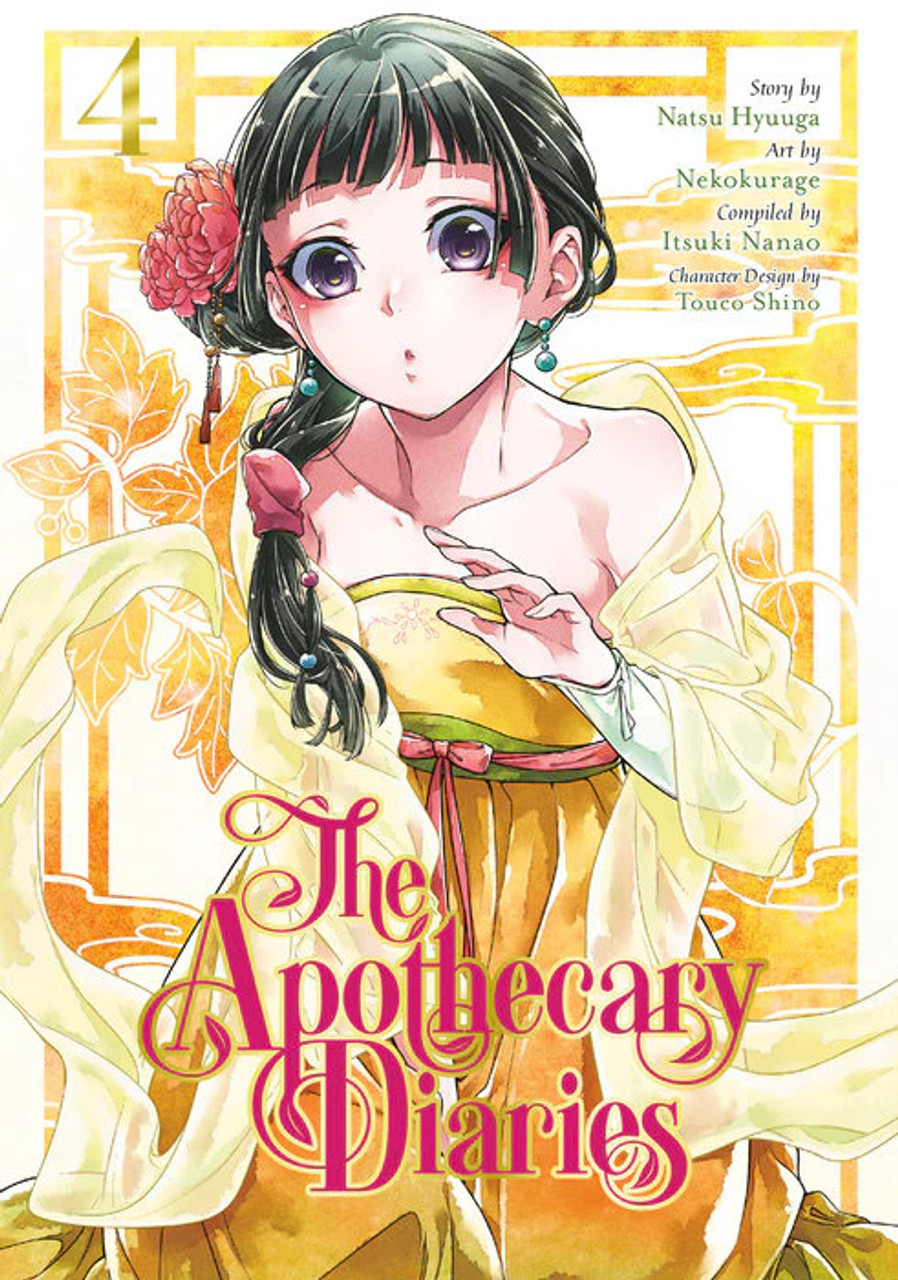 APOTHECARY DIARIES VOL 04