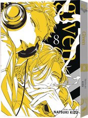 GIVEN VOL 08 - Graphic