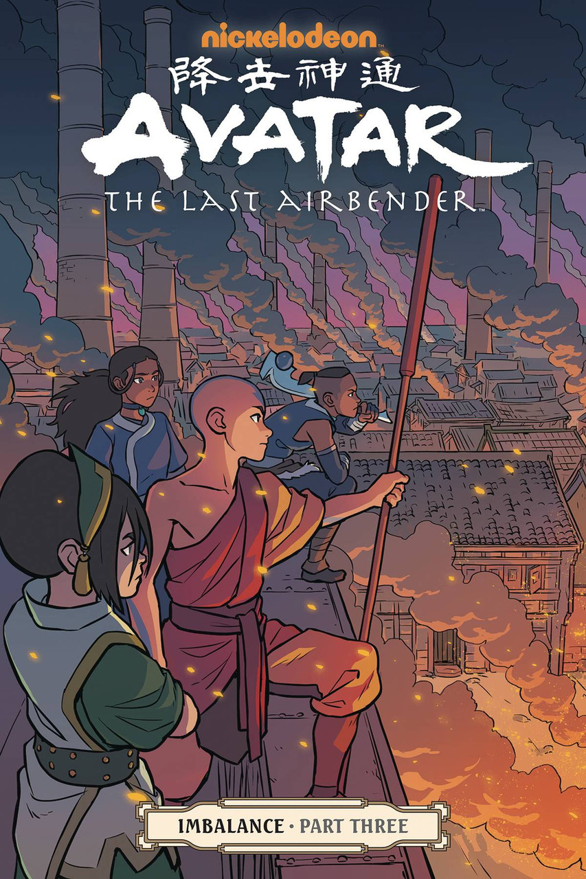 AVATAR LAST AIRBENDER VOL 18 IMBALANCE PART 3