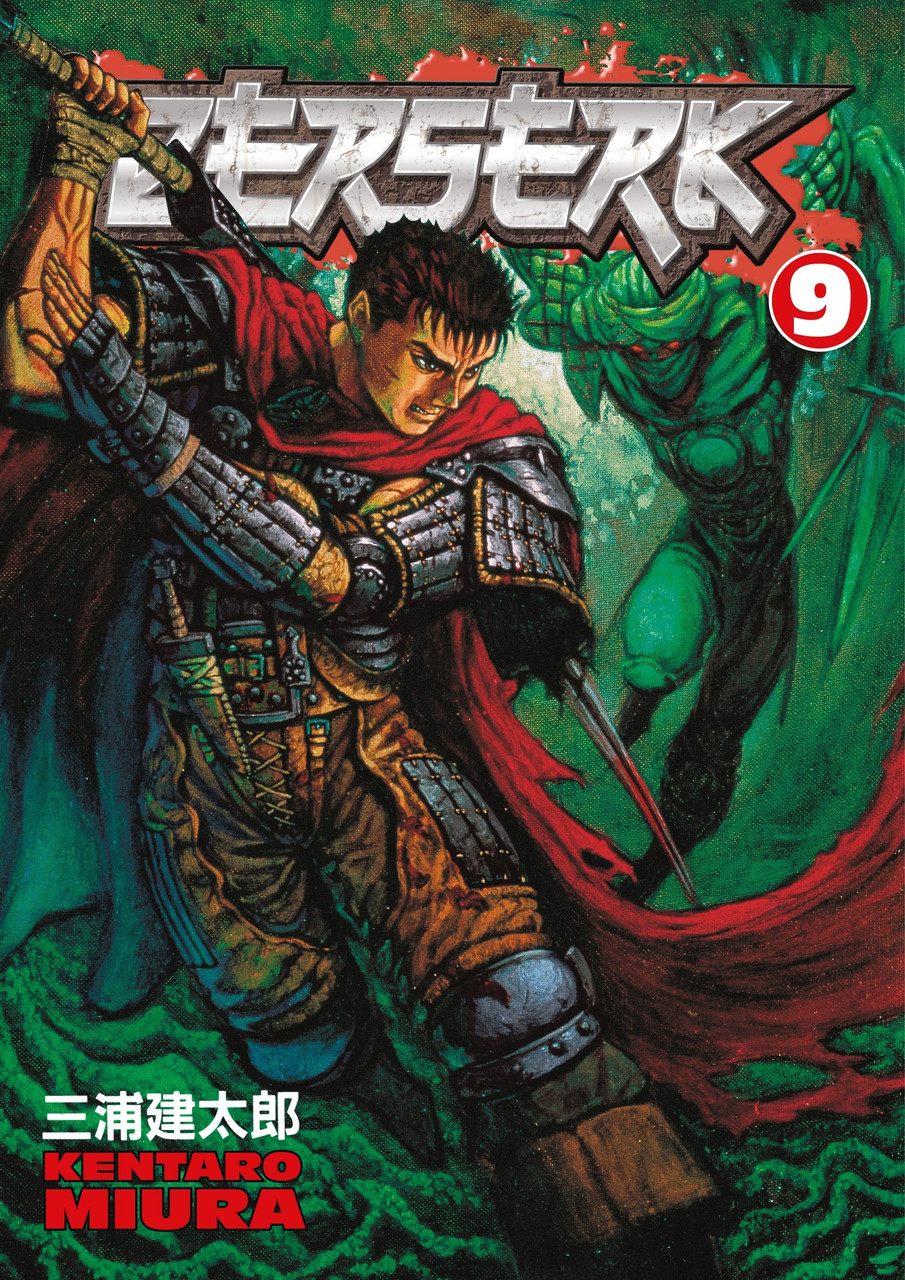 BERSERK VOL 09