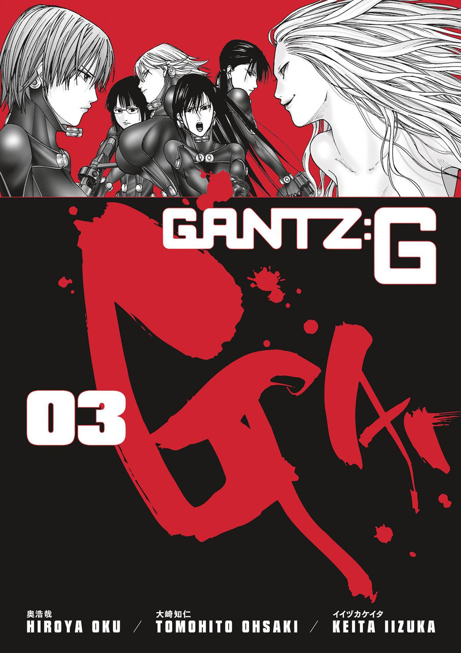 GANTZ G VOL 03