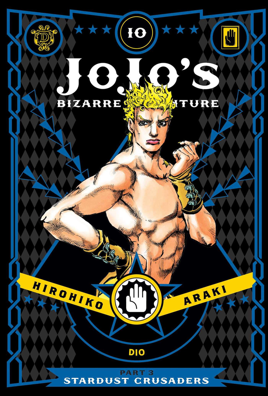 Jojos Bizarre Adv 3 Stardust Crusaders Hc Vol 10 Graphic 5384