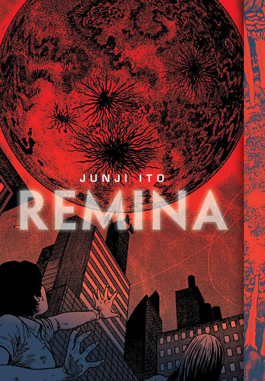 REMINA HC JUNJI ITO