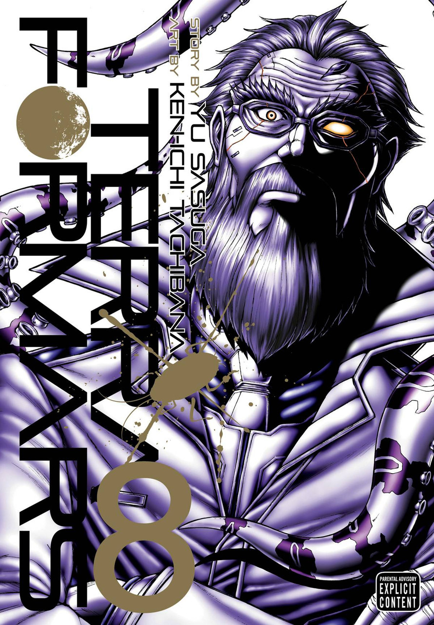 TERRA FORMARS VOL 08