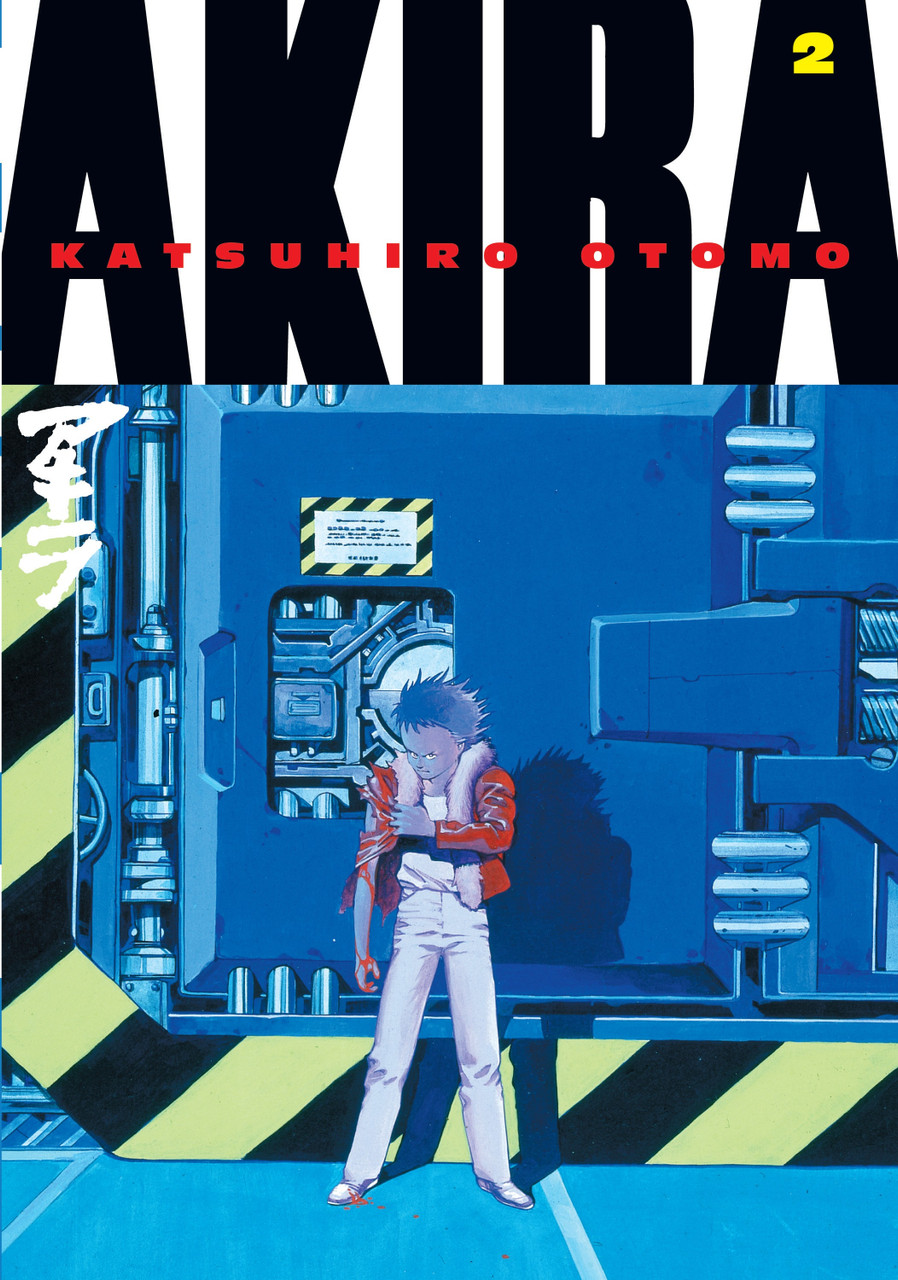 AKIRA KODANSHA ED VOL 02 (MR)