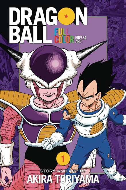 DRAGON BALL FULL COLOR FREEZA ARC VOL 01