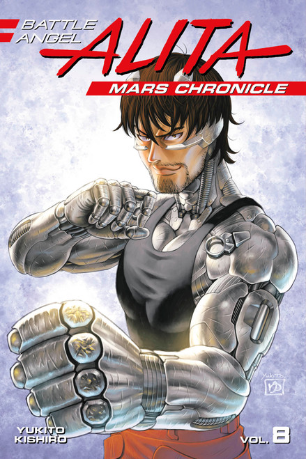 BATTLE ANGEL ALITA MARS CHRONICLE GN VOL 08