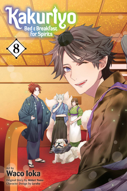 KAKURIYO BED & BREAKFAST FOR SPIRITS GN VOL 08 KAKURIYO BED & BREAKFAST FOR SPIRITS GN VOL 08