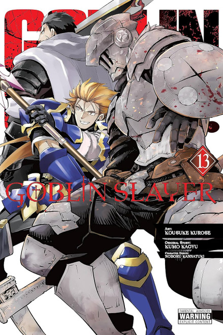 GOBLIN SLAYER GN VOL 13