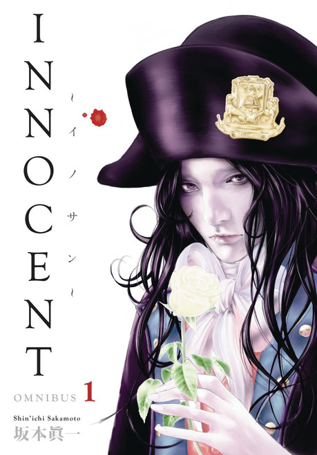 INNOCENT OMNIBUS TP VOL 01