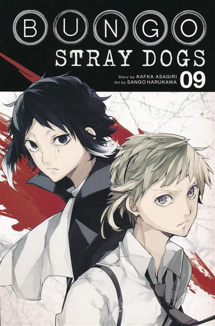 BUNGO STRAY DOGS VOL 09