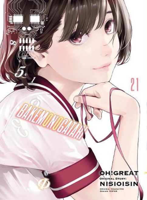 BAKEMONOGATARI GN VOL 21