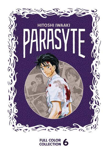 PARASYTE COLOR COLL HC VOL 06