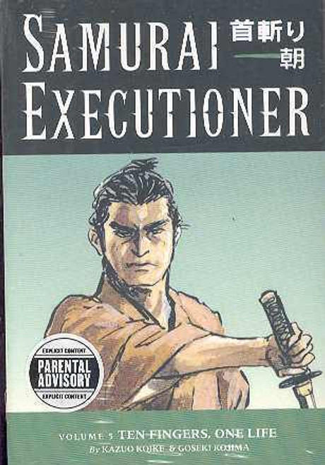 SAMURAI EXECUTIONER VOL 05 10 FINGERS 1 LIFE