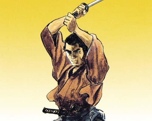 SAMURAI EXECUTIONER VOL 09